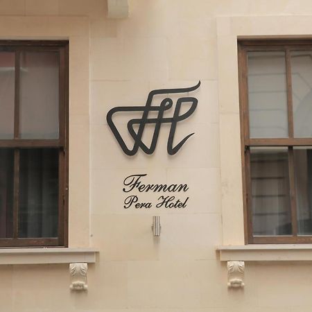 Ferman Pera Hotel Стамбул Экстерьер фото