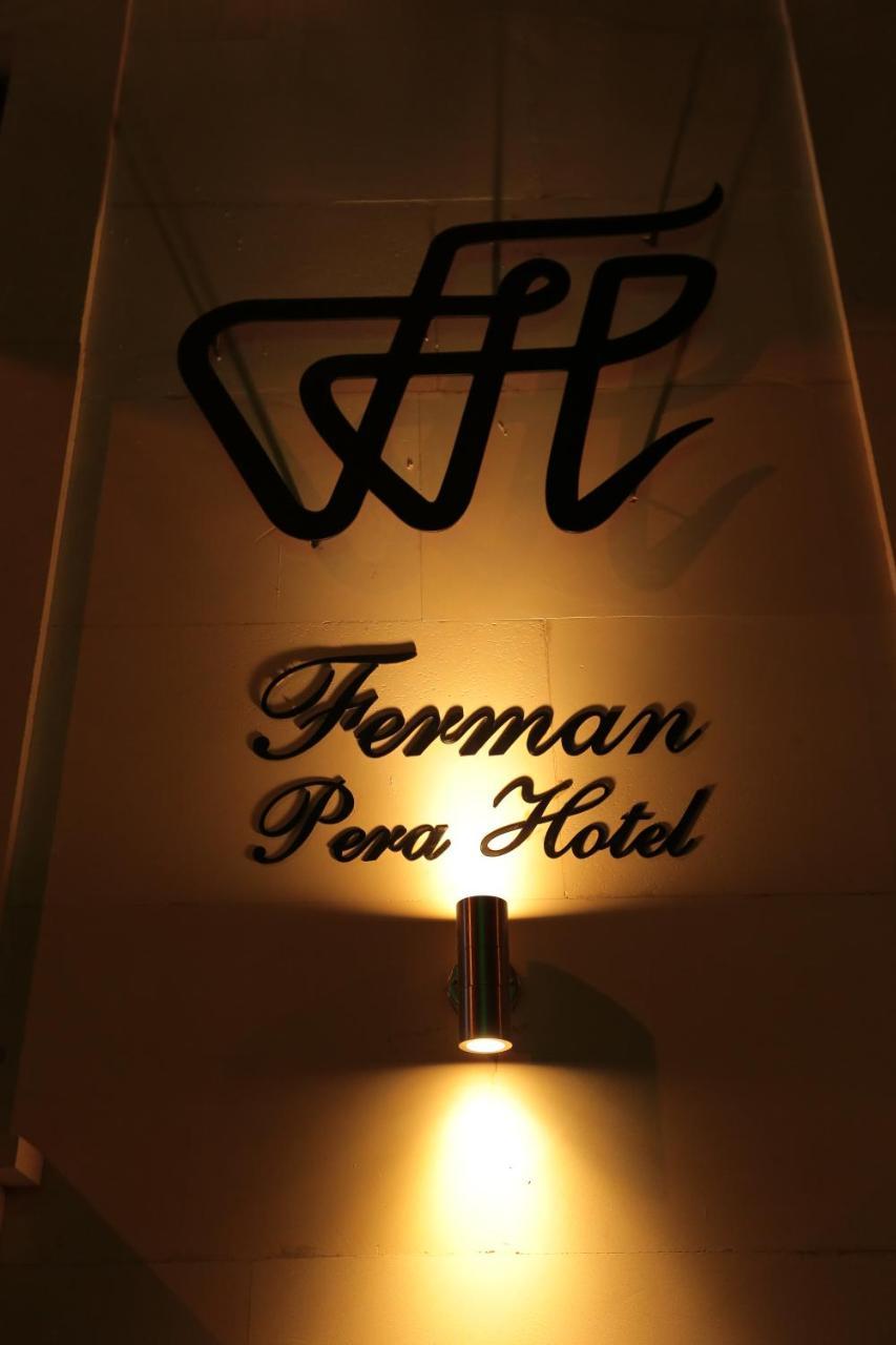 Ferman Pera Hotel Стамбул Экстерьер фото